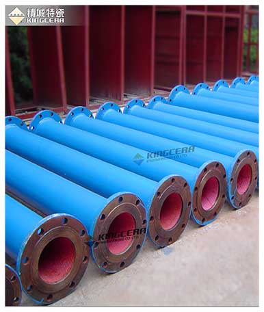 首页|尊龙人生就是博官网入口