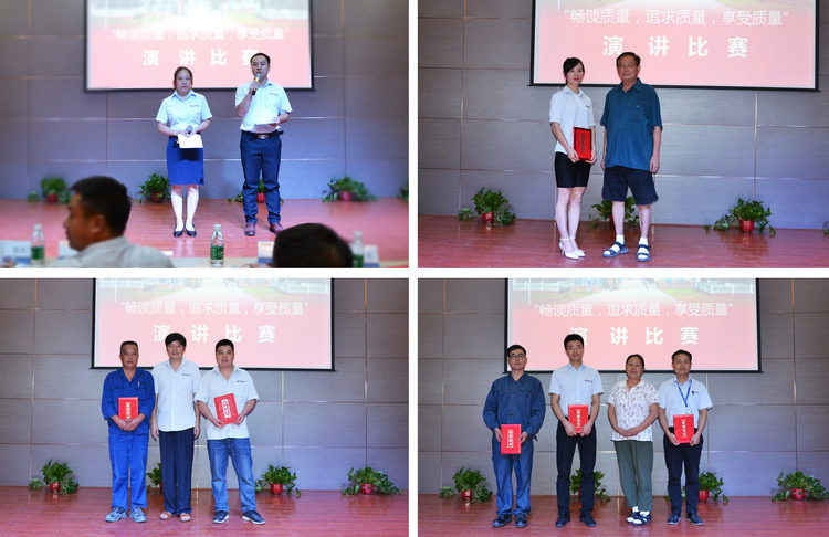 首页|尊龙人生就是博官网入口