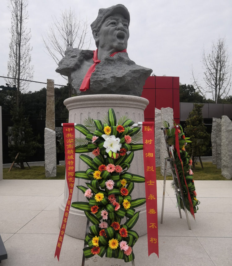 尊龙人生就是博首页党支部开展“不忘初心、、、切记使命”主题党日活动