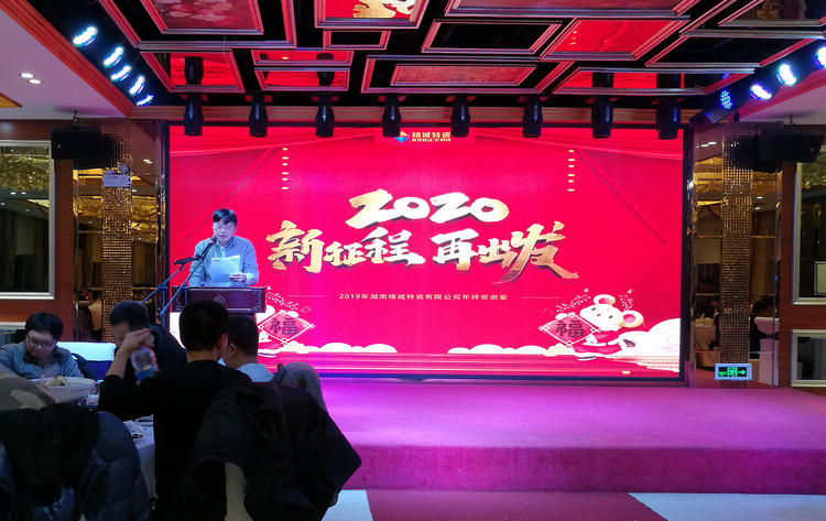 首页|尊龙人生就是博官网入口