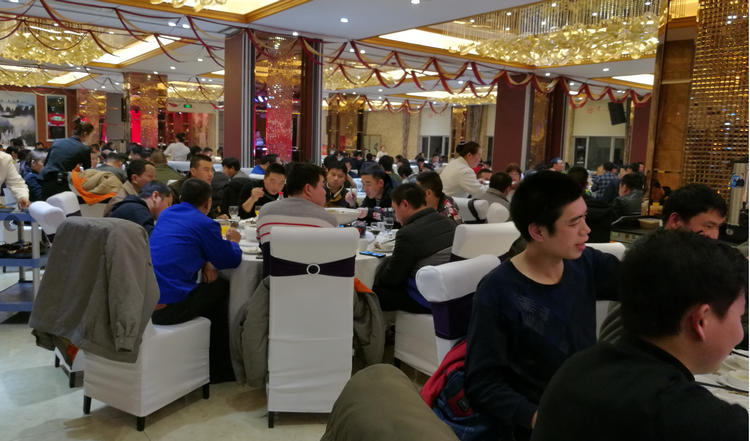 首页|尊龙人生就是博官网入口