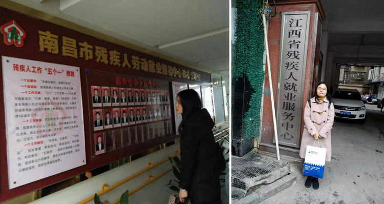 首页|尊龙人生就是博官网入口