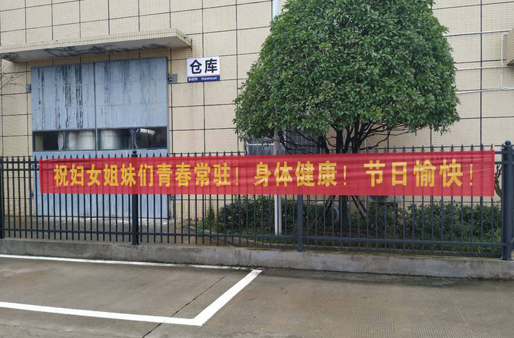 首页|尊龙人生就是博官网入口