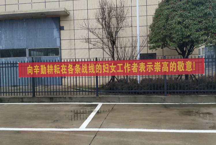 首页|尊龙人生就是博官网入口