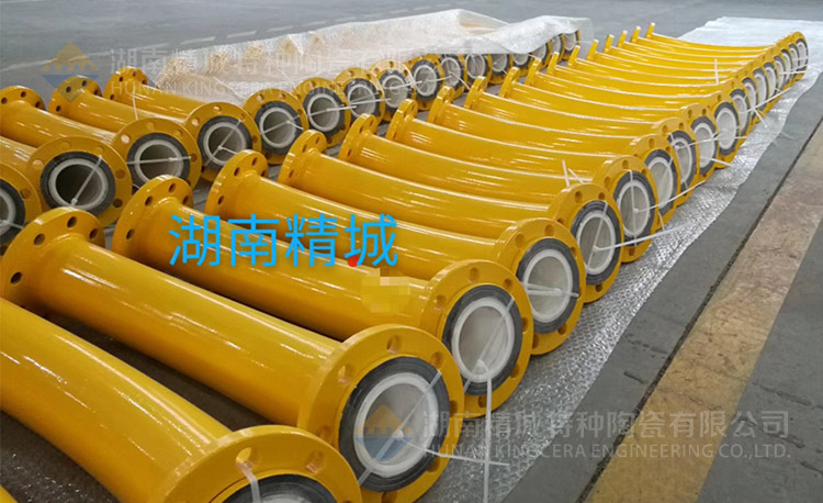 尊龙人生就是博首页耐磨陶瓷管道