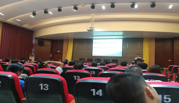 尊龙人生就是博首页特瓷2020年半年度营销事情总结大会圆满举行