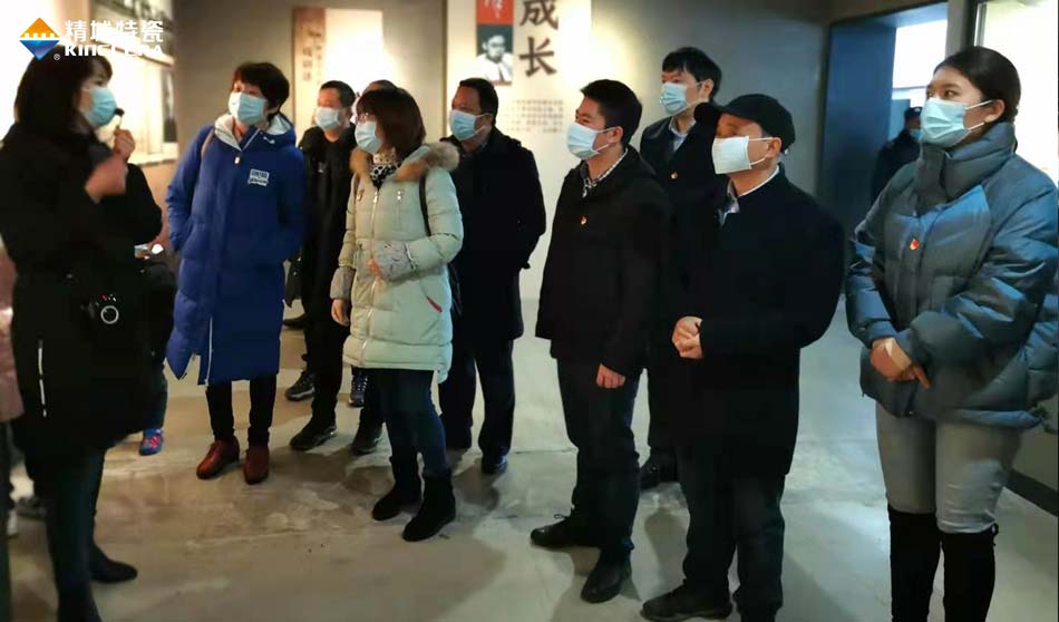 尊龙人生就是博首页特瓷党支部赴田汉故宅开展主题党日活动