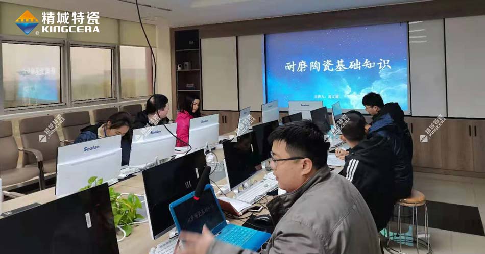 首页|尊龙人生就是博官网入口