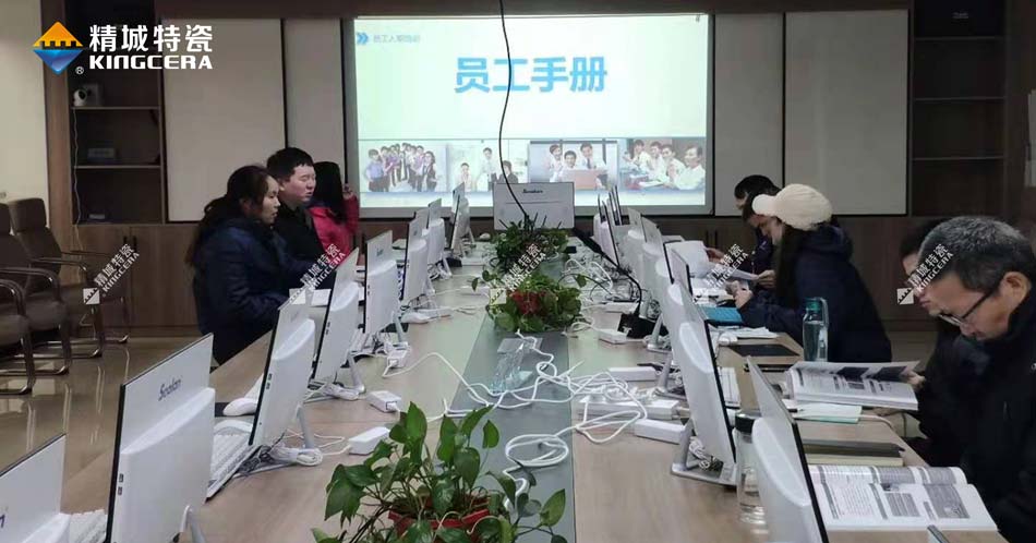 首页|尊龙人生就是博官网入口