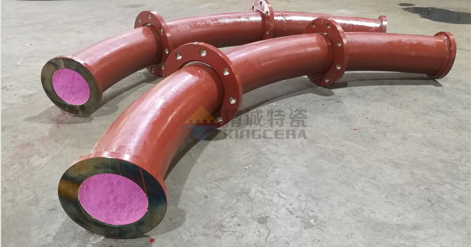 尊龙人生就是博首页特瓷耐磨陶瓷煤粉管道