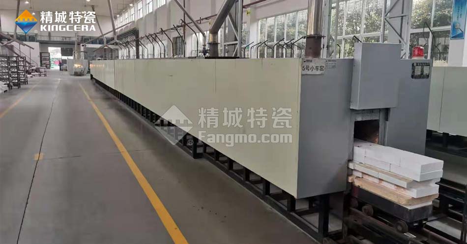 首页|尊龙人生就是博官网入口