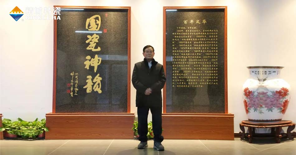 首页|尊龙人生就是博官网入口