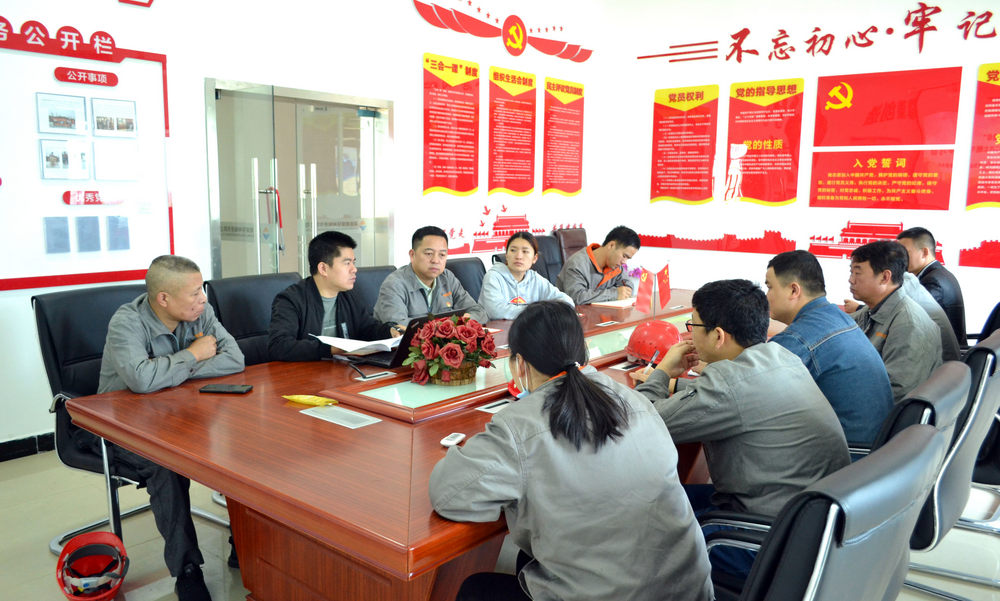 首页|尊龙人生就是博官网入口