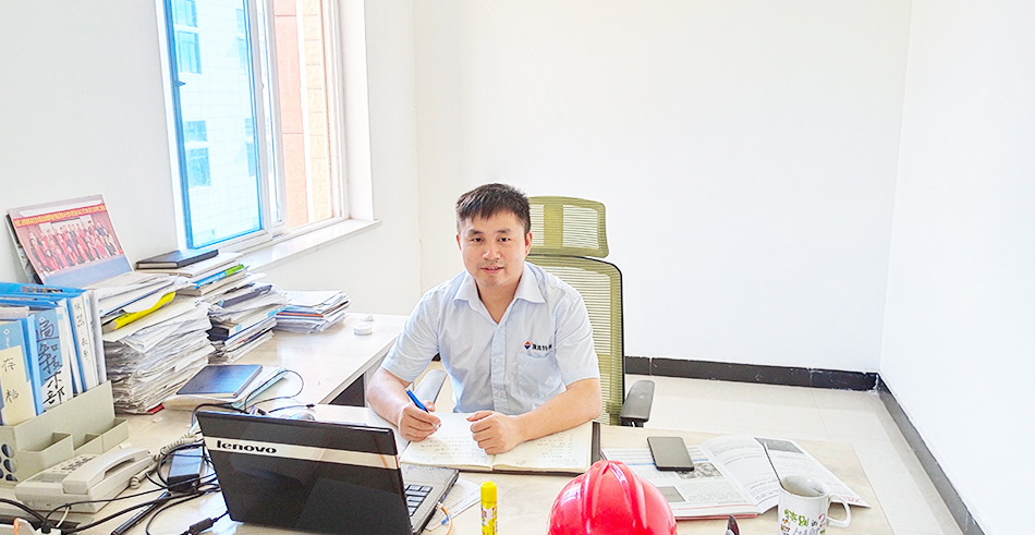 首页|尊龙人生就是博官网入口