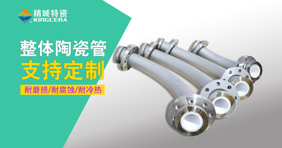 首页|尊龙人生就是博官网入口