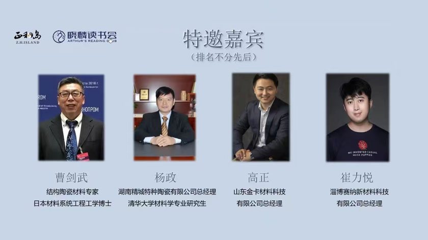 首页|尊龙人生就是博官网入口