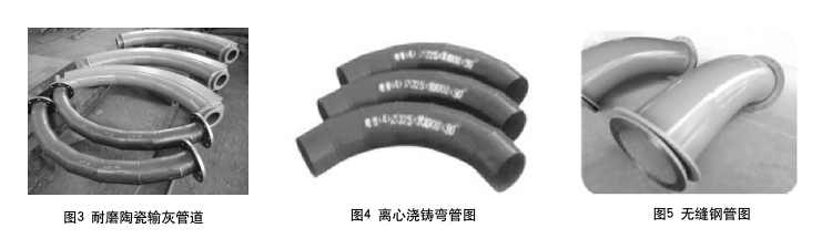 首页|尊龙人生就是博官网入口