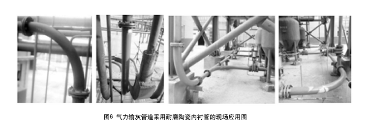 首页|尊龙人生就是博官网入口