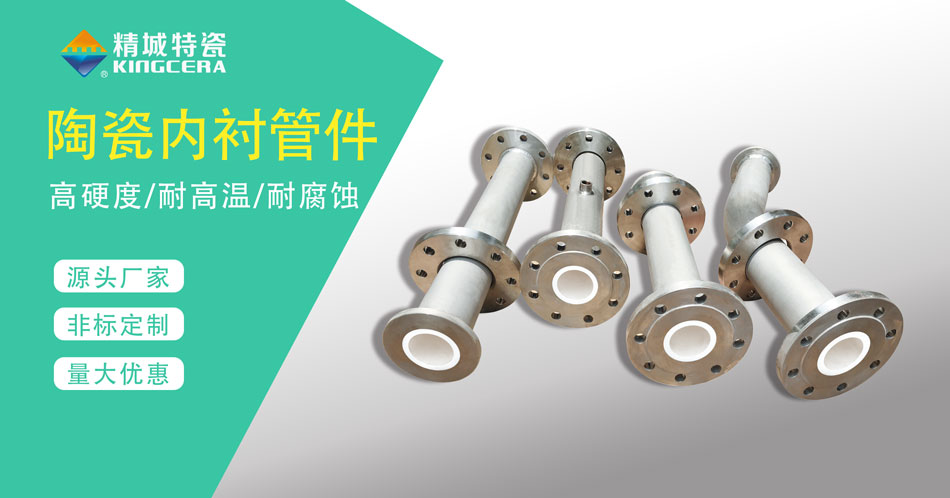 首页|尊龙人生就是博官网入口