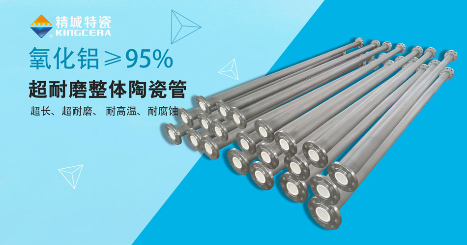 首页|尊龙人生就是博官网入口