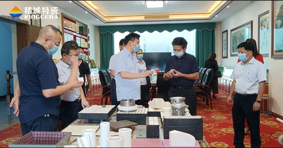 首页|尊龙人生就是博官网入口