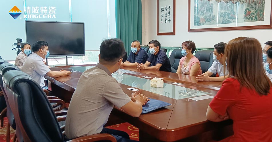 首页|尊龙人生就是博官网入口