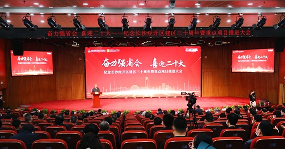 首页|尊龙人生就是博官网入口