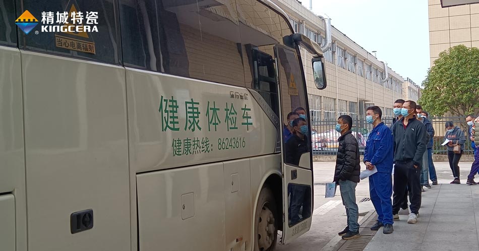 首页|尊龙人生就是博官网入口