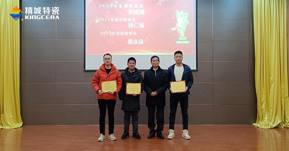 首页|尊龙人生就是博官网入口