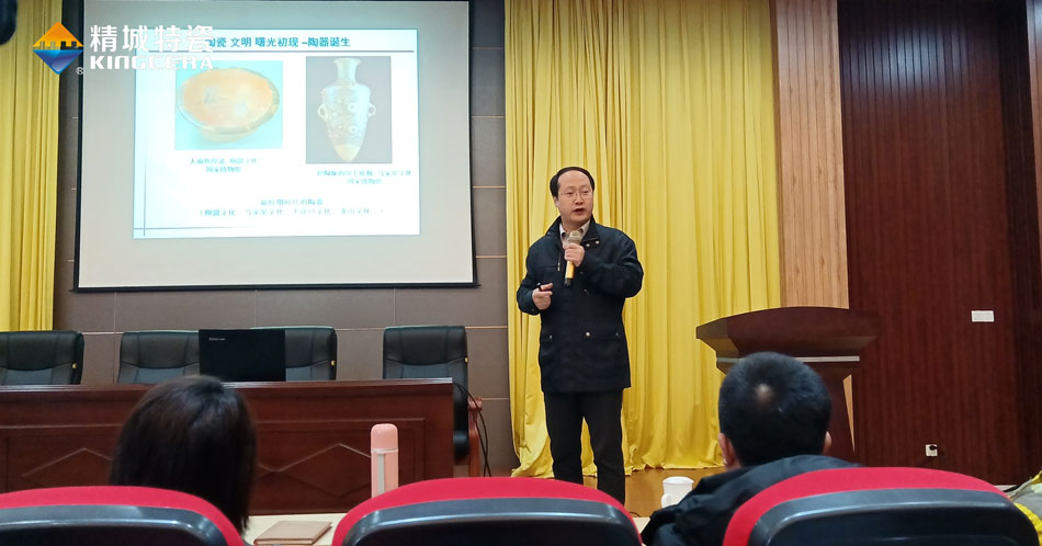 首页|尊龙人生就是博官网入口