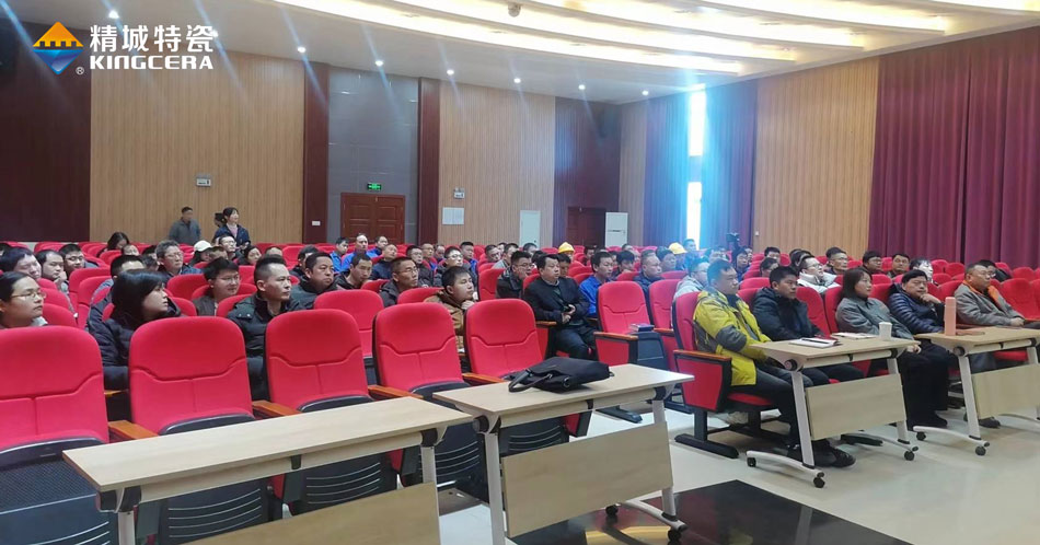 首页|尊龙人生就是博官网入口