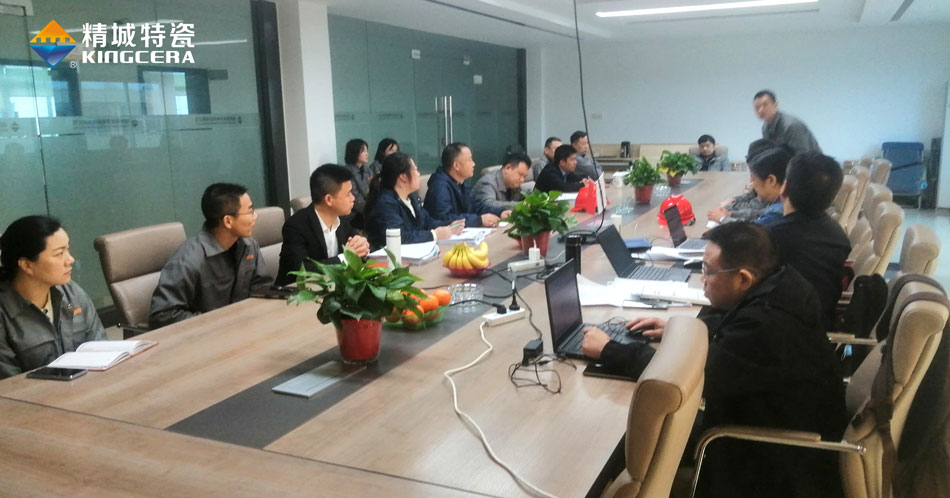 首页|尊龙人生就是博官网入口