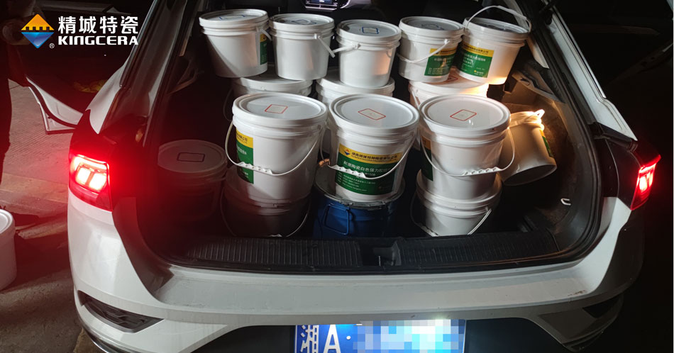 首页|尊龙人生就是博官网入口