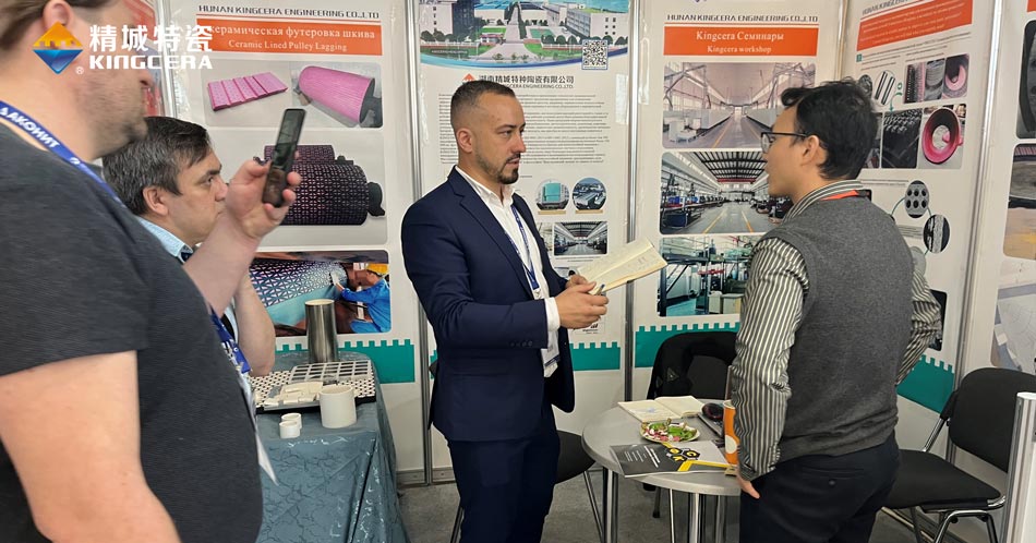 尊龙人生就是博首页特瓷加入独联体最大的矿业展