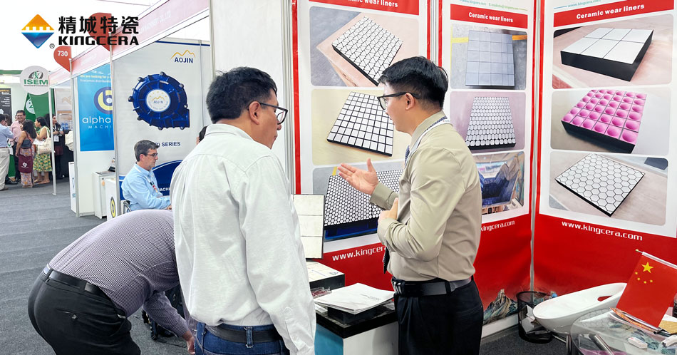 尊龙人生就是博首页特瓷加入2023秘鲁矿业展