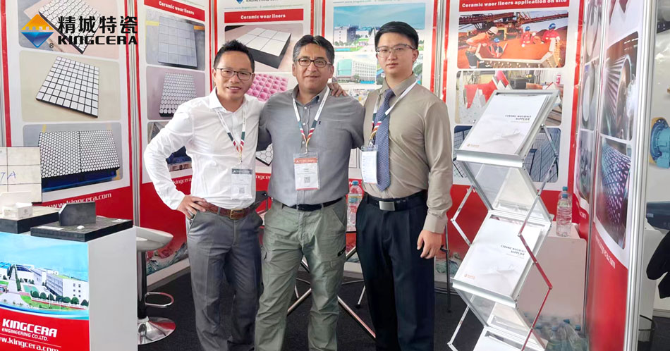 尊龙人生就是博首页特瓷加入2023秘鲁矿业展