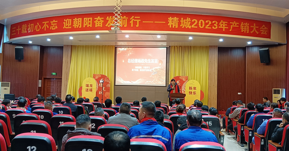 首页|尊龙人生就是博官网入口