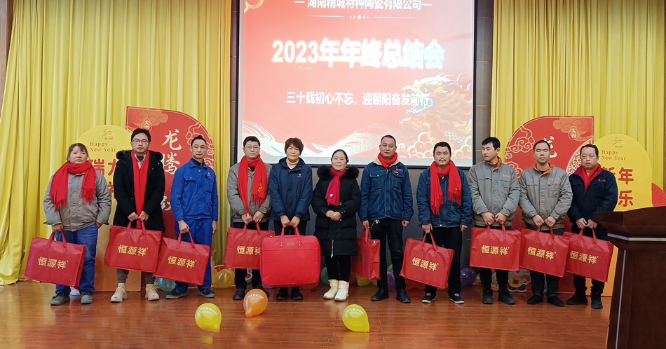 首页|尊龙人生就是博官网入口