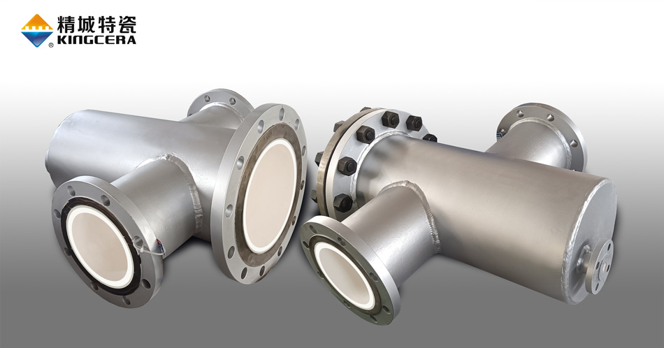 首页|尊龙人生就是博官网入口