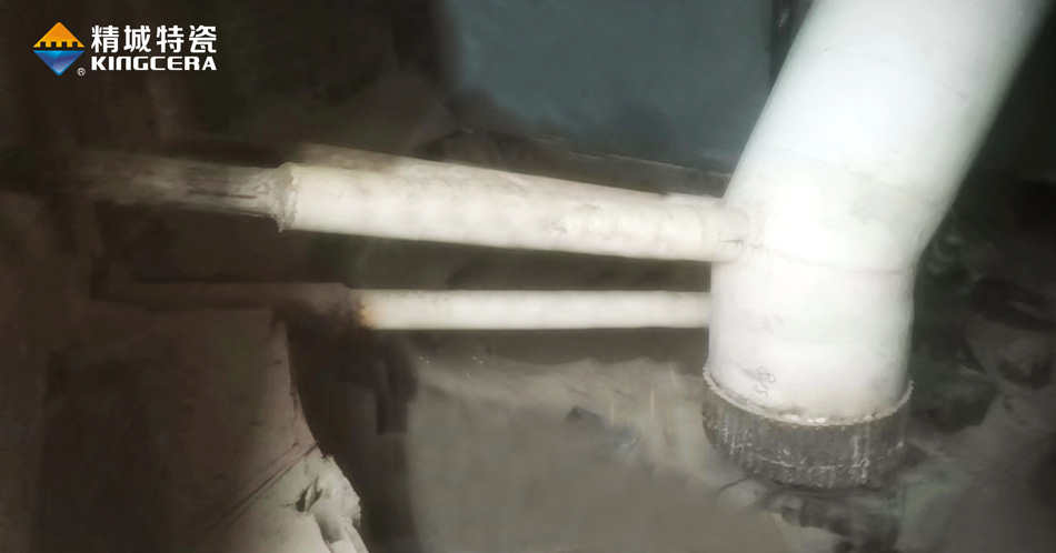 首页|尊龙人生就是博官网入口