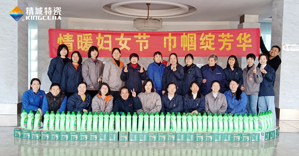 首页|尊龙人生就是博官网入口