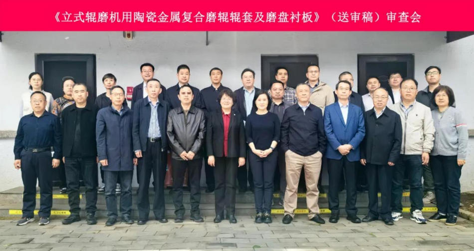 首页|尊龙人生就是博官网入口