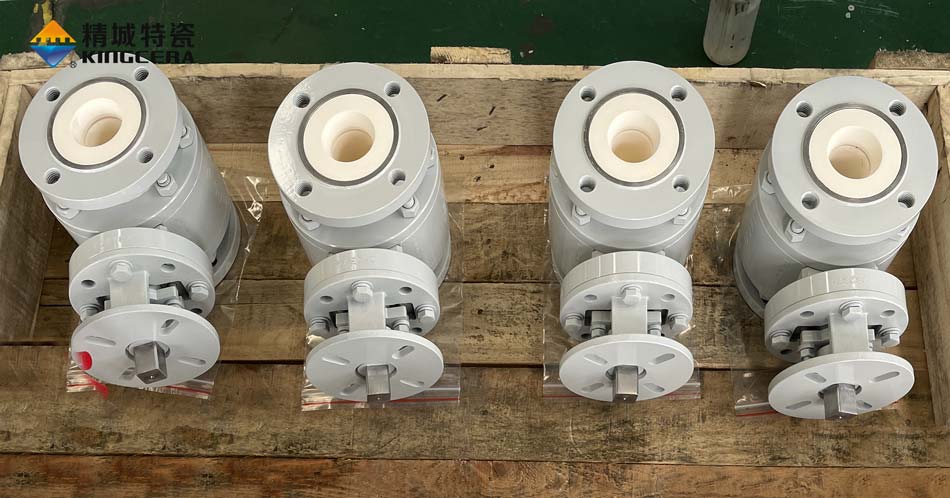 尊龙人生就是博首页特瓷陶瓷球阀