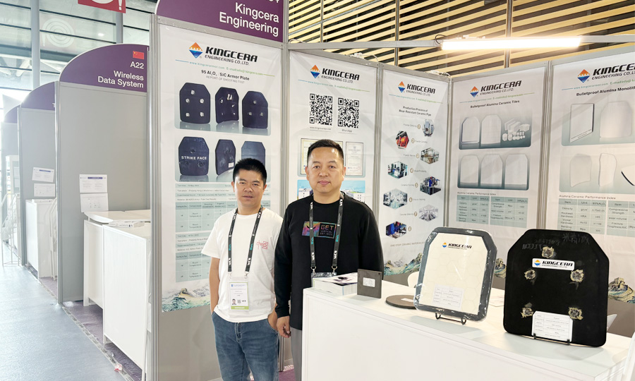 湖南尊龙人生就是博首页携最新防弹产品亮相法国欧洲国际防务展