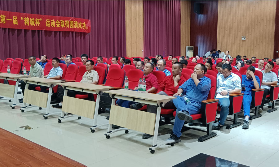 首页|尊龙人生就是博官网入口