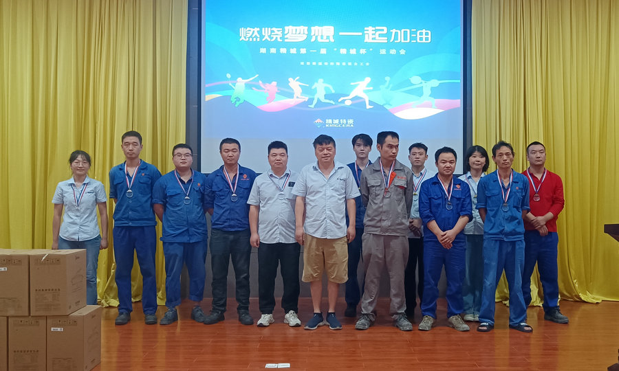 首页|尊龙人生就是博官网入口