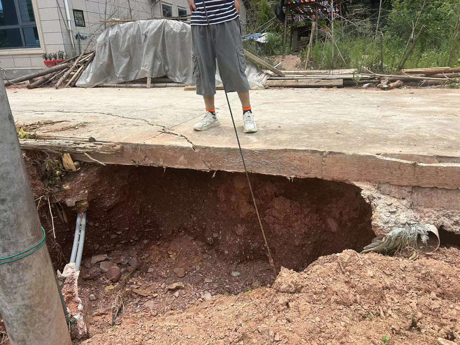 首页|尊龙人生就是博官网入口