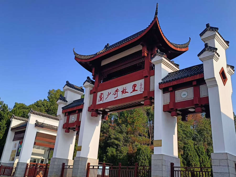 首页|尊龙人生就是博官网入口