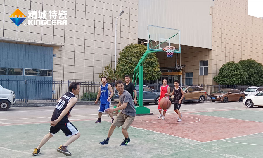 尊龙人生就是博首页特瓷工会活动