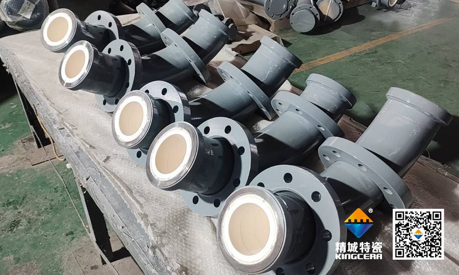 尊龙人生就是博首页特瓷钢衬陶瓷管